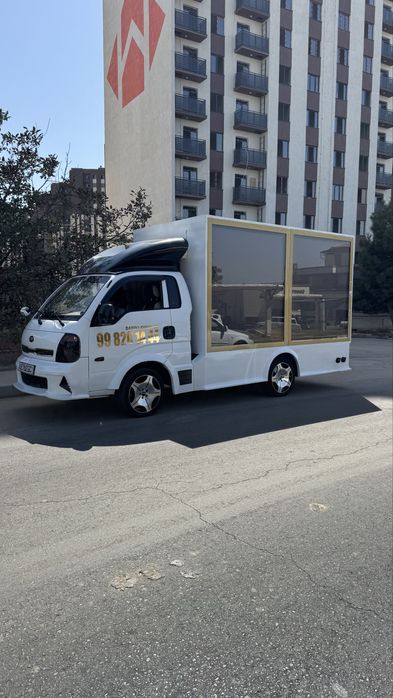 Фотиха ва бешу той ва Молйояарга мошина