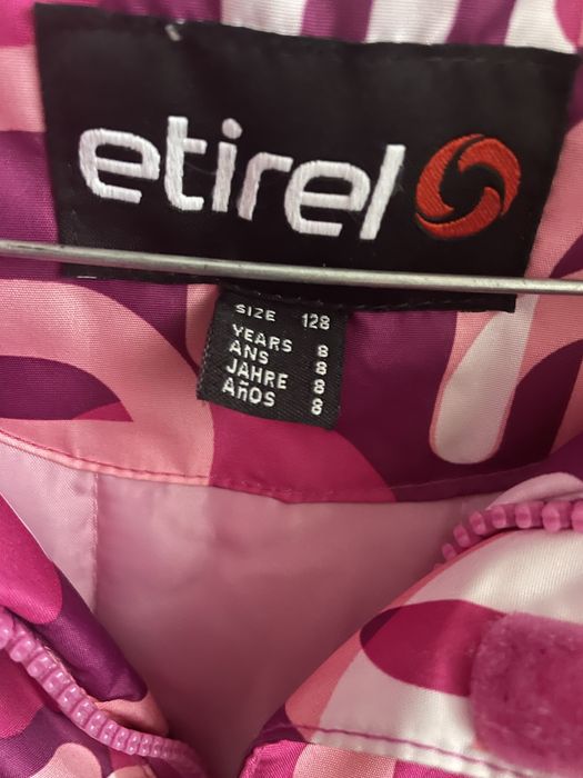 Зимно детско яке