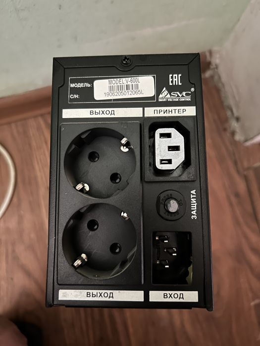 ИБП/стабилизатор SVC V-600L (600VA)