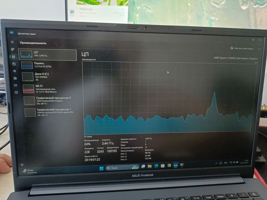 Ноутбук Asusvivobook 15 pro