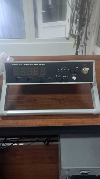 Продам измерительные приборы