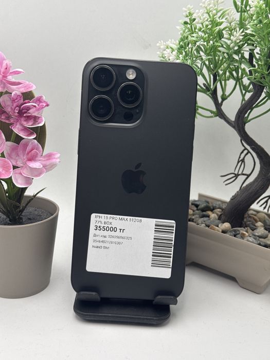 Iphone 15 Pro Max 512 gb