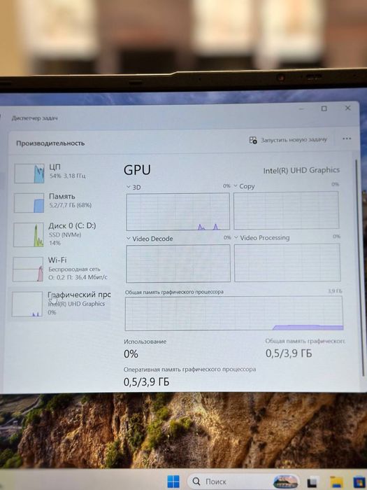 Acer Aspire | N100 | RAM 8 GB | SSD 256 GB
