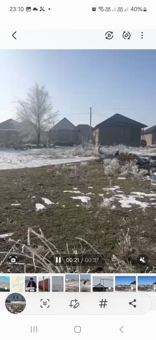 Арай ауылынан керемет участок