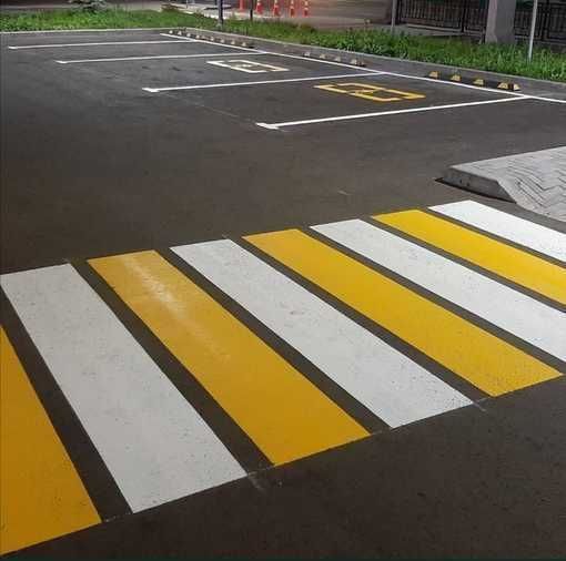 Дорожная разметка