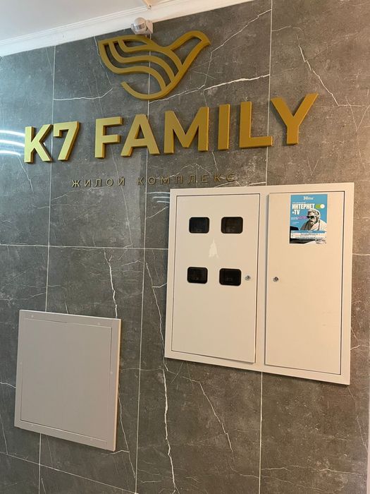 Квартира-комфорт в аренду!