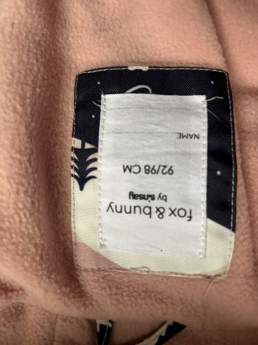 Salopeta de iarna fetite sinsay 92/98