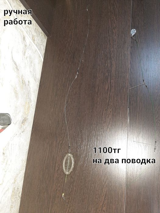 Монтаж на карпа,карася (донка)