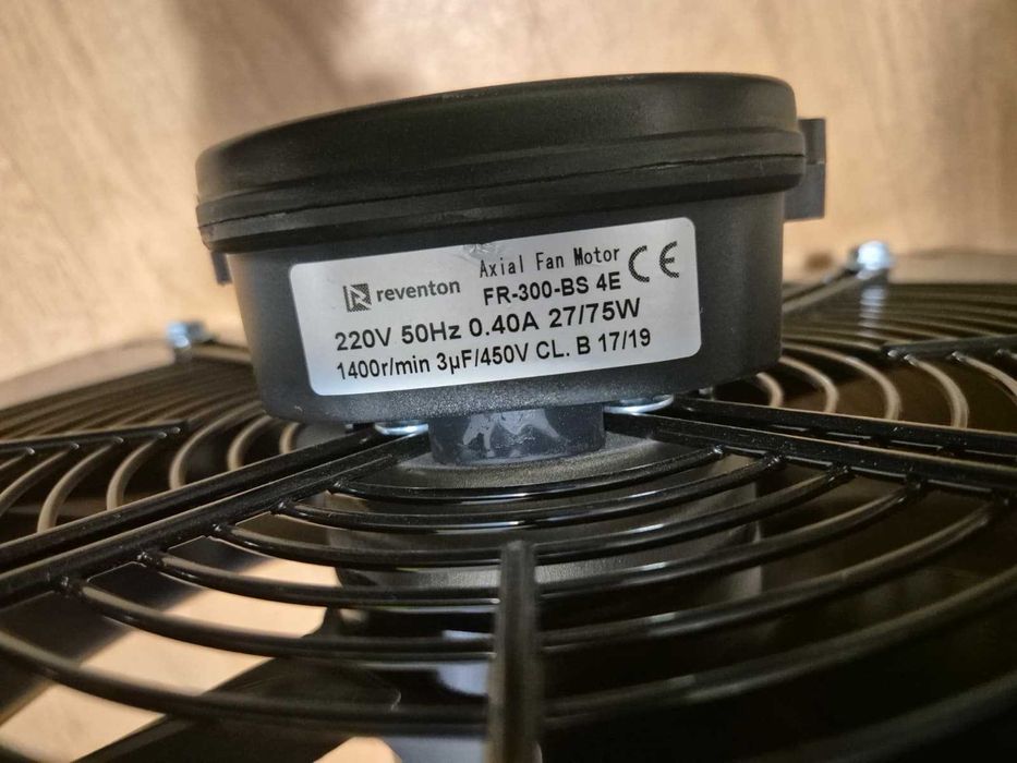 Ventilatoare axiale Reventon