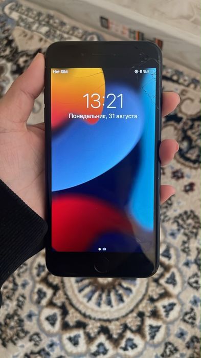 Продается Айфон 7+