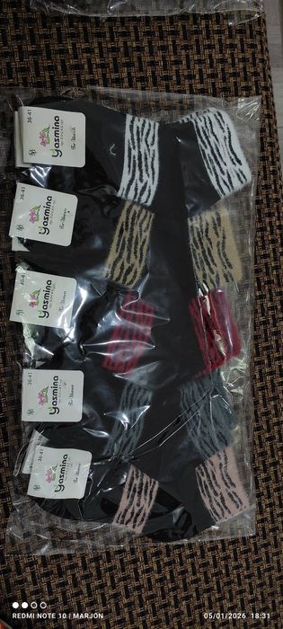 Ayollar uchun naski .Optomga sotiladi