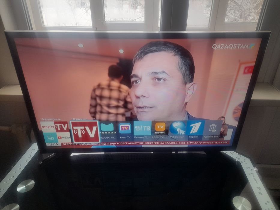 Samsung smart tv
