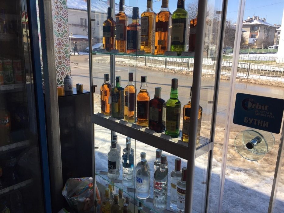 Дава се под наем Магазин в Етрополе - 9 кв.м за 102 € - Снимка #1