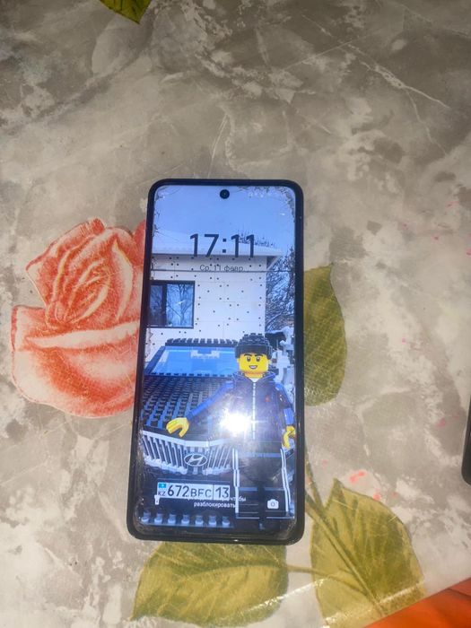 Текно пова кента