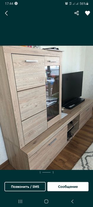 горка / стенка/ тв зона