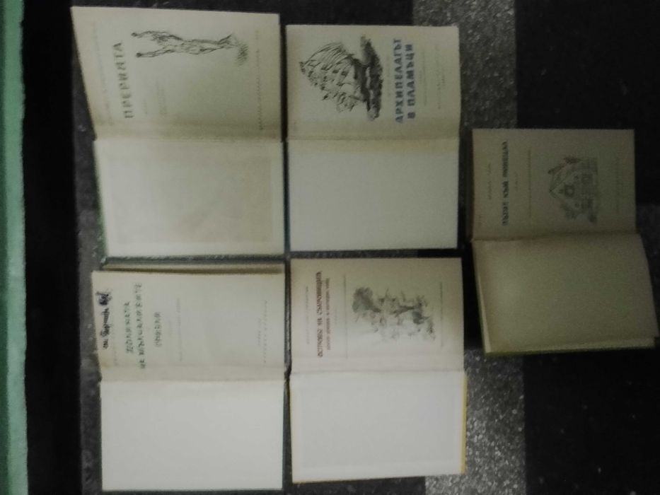 Книги на различна тематика по 1 €/брой