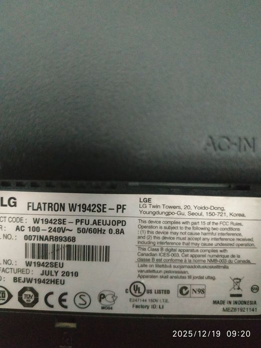 Продаю мониторы LG.