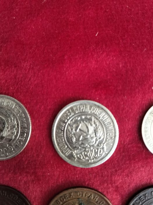 Монеты ранний саветы