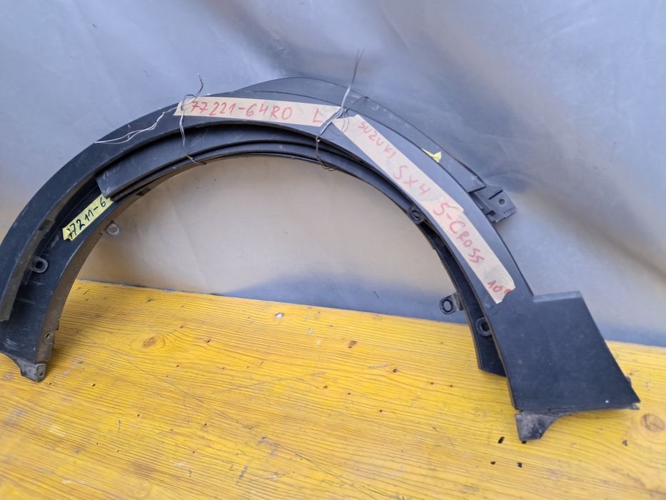 Лайсна  калник врата Suzuki SX4 S- Cross