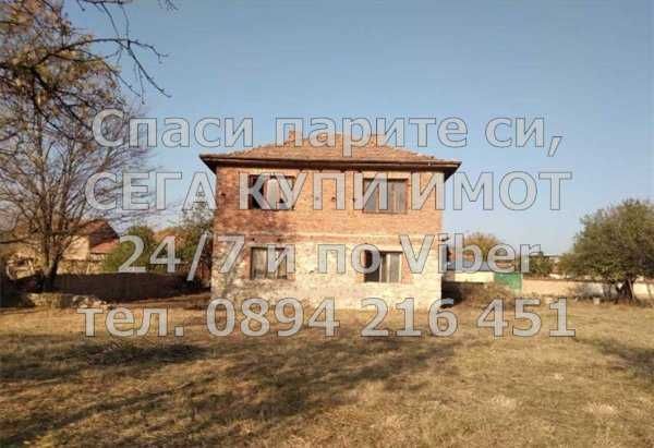 код 61711. Двуетажна тухлена къща 25м2 с двор 700м2