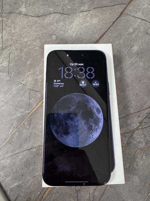 Iphone 15pro max