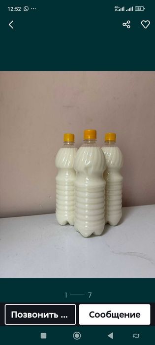 Кумыс Қымыз даставка 10 л