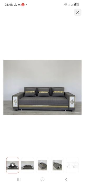 Диван раскладной