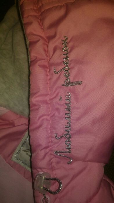 Костюм на девочку