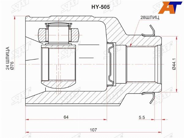 Шрус внутренний правый  Hyundai Creta