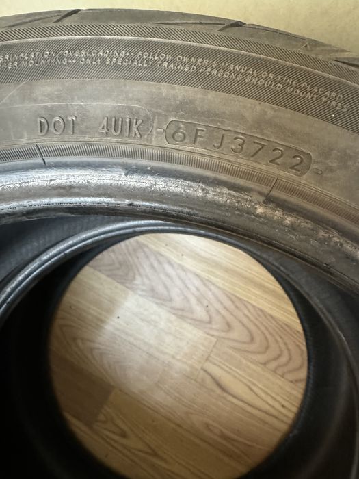 Продам летние резины Yokohama