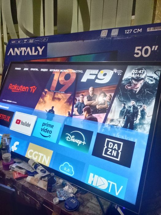 Смарт тви үлкен сатылады