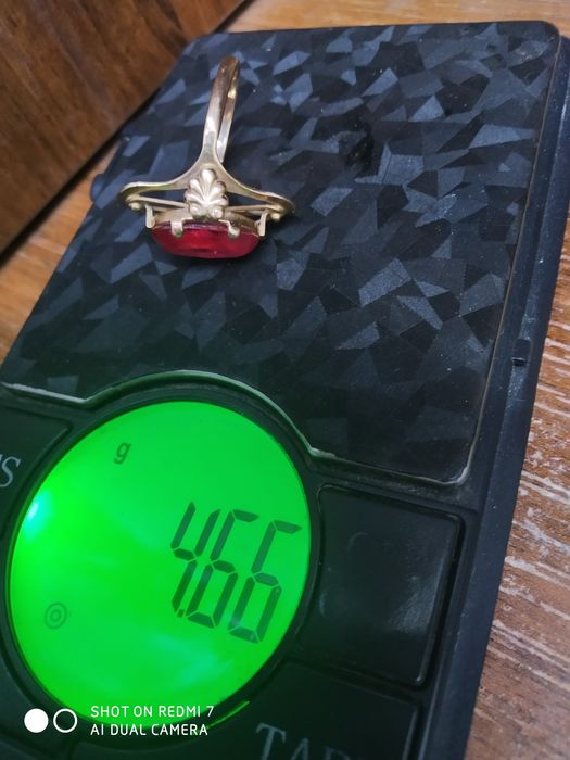 Тилла узук Кузи екутдан.  Размер  19 Юлдузли проба -583.