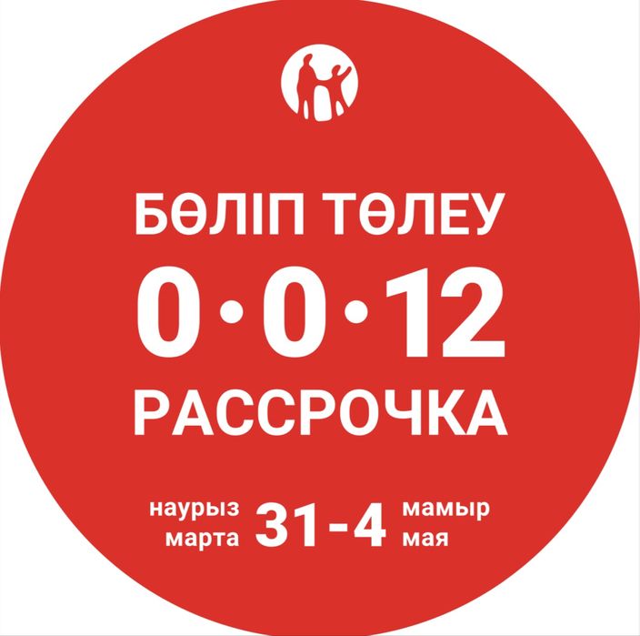 Каркасный бассейн