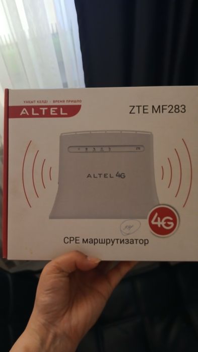 Продам роутер симочный