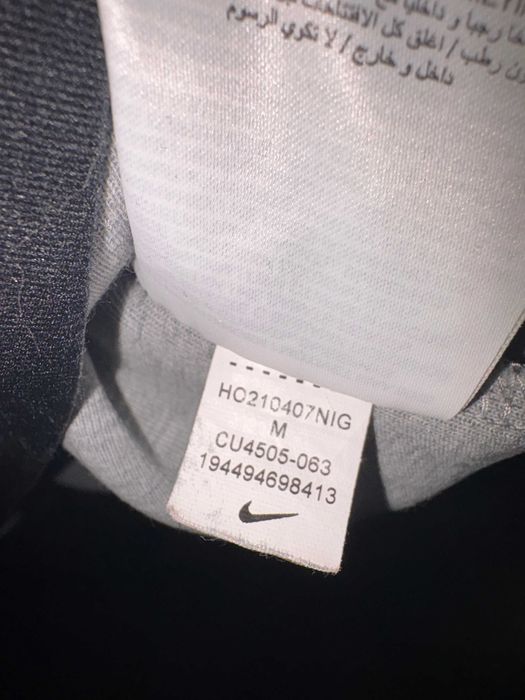 Nike Tech Fleece Блуза - Размер М