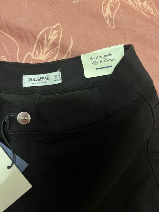 Къси гащи pull & bear