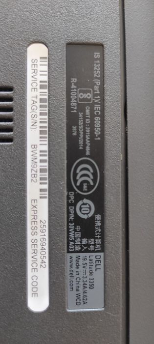 Dell lattitude 3350