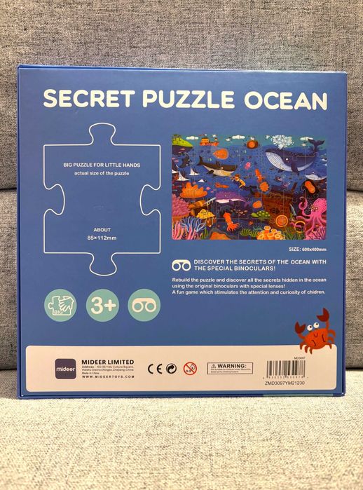 Puzzle secret cu ochelari - Oceanul