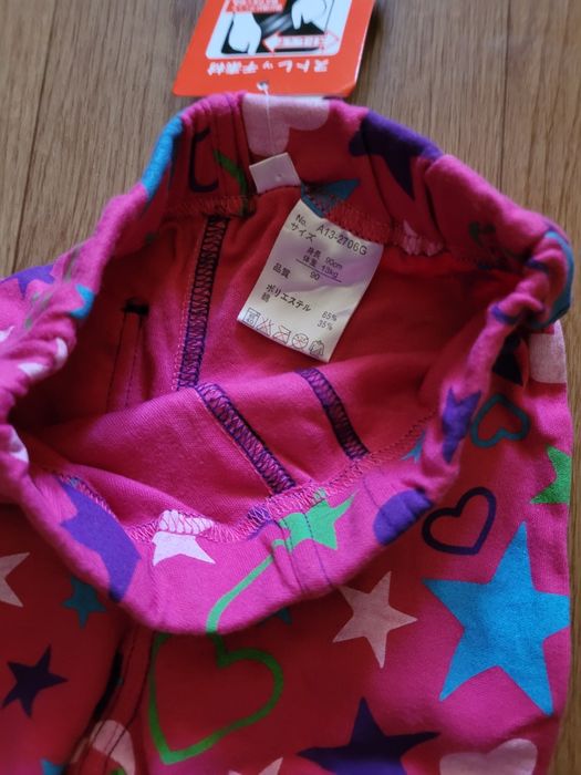 Штаны детские для девочки (3-5лет]