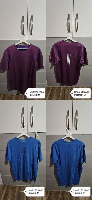 Тениски и къси гащи Nike, Adidas, Under Armour