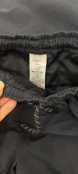 Спортивный костюм от NEXT 104