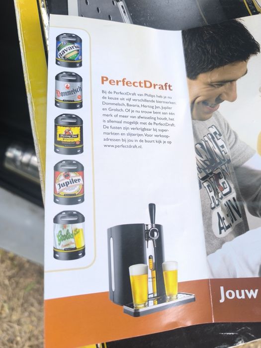 Диспенсър за бира Philips PerfectDraft