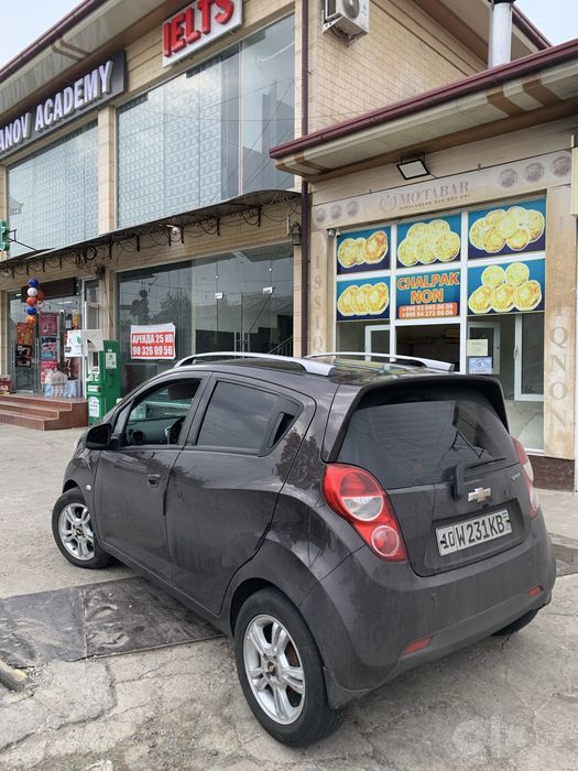 diska balon sotiladi neksa 3 ga wundo tuwadi