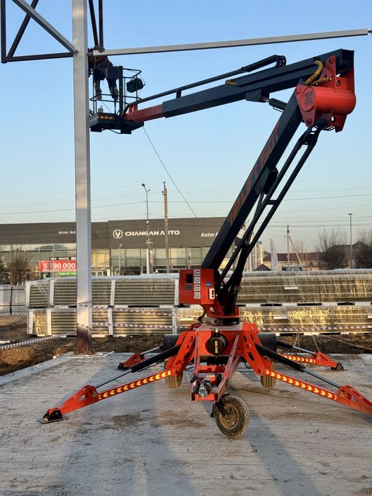 Автовышка,Электровышка! 220вольт!