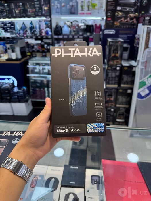 PITAKA 16pro/16Pro Max/17/17 Air/17Pro/17Pro Max