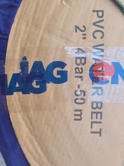 Vand Furtun refulare Progarden 4KGF2, 2 inchi , 50 m, 4 bar, NOU 280 Lei