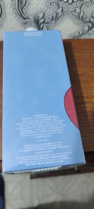 Духи женские 100 мл