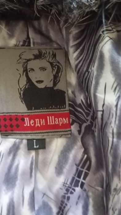 Продам в женскую одежду
