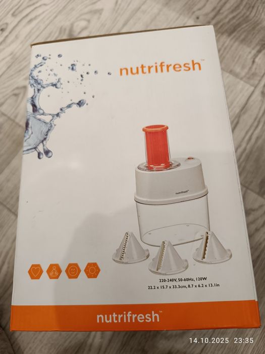 Терка, шинковка электрическа