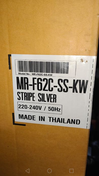 Холодильник двухкамерный